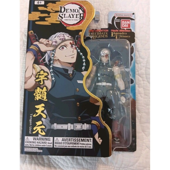 Bandai S.H.Figuarts Vegeta Lot 5 Total Demon Slayer Uzui Gashapon New Sealed - Picture 2 of 9